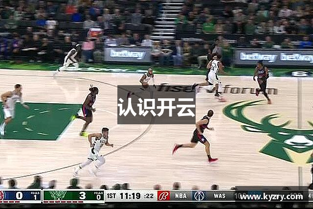 开云·Kaiyun(中国)官方网站 | Kaiyun Sports